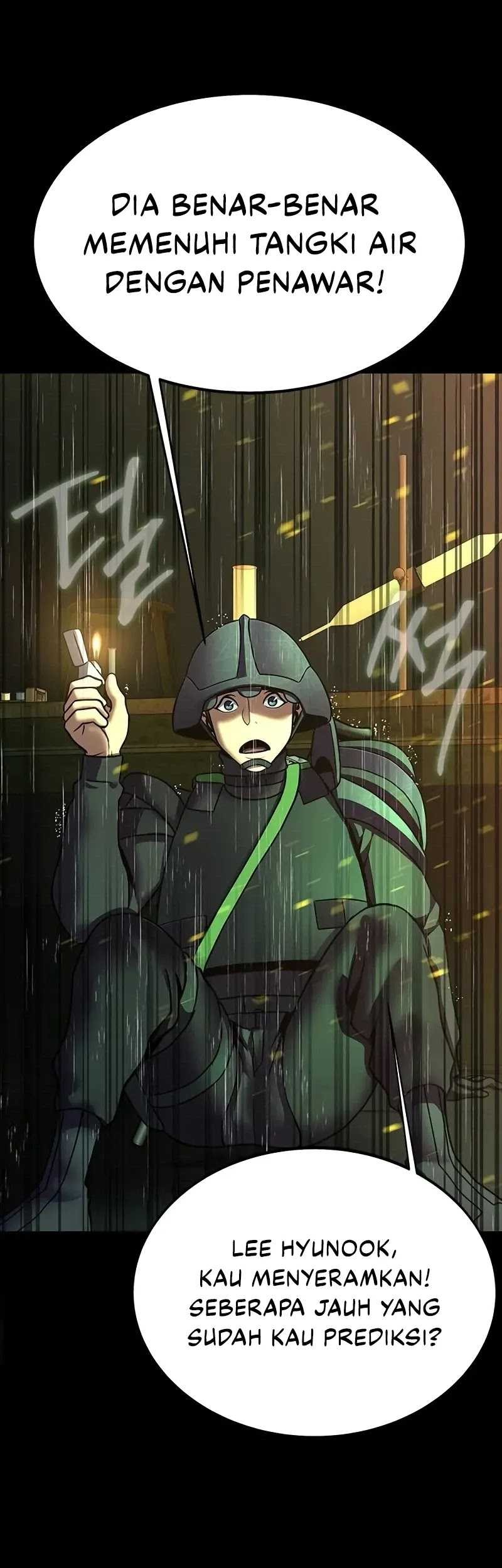 Steel-Eating Player Chapter 57 - halaman 104