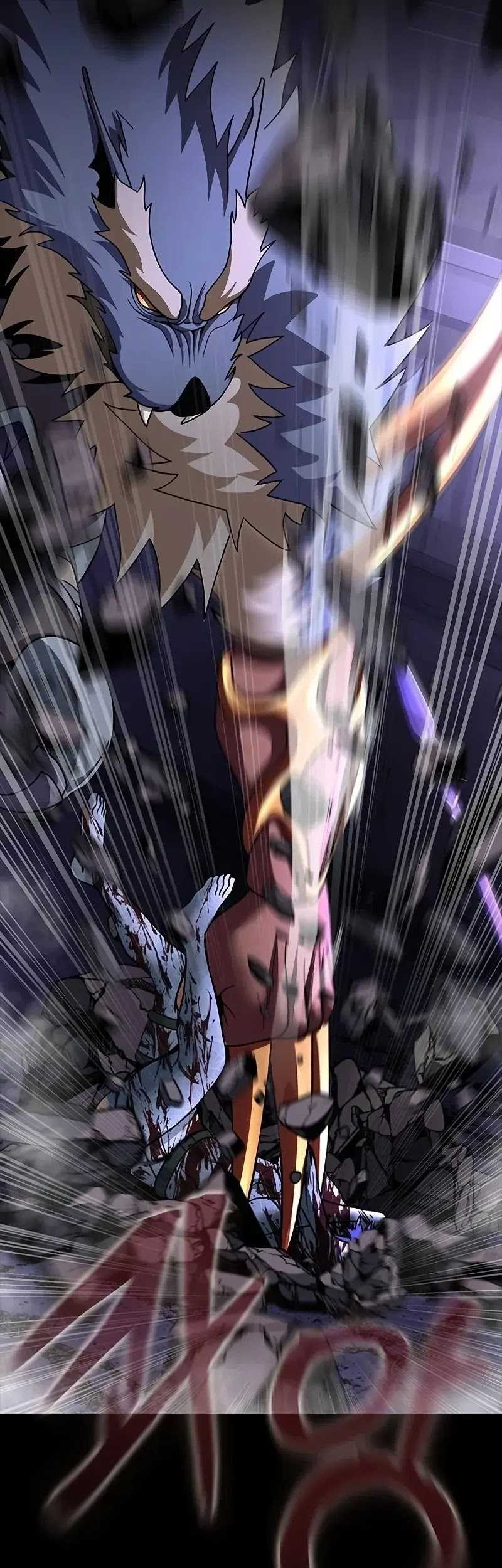 Steel-Eating Player Chapter 57 - halaman 118