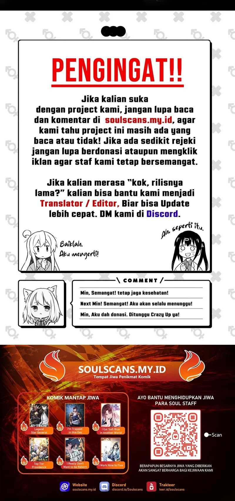 Steel-Eating Player Chapter 57 - halaman 141