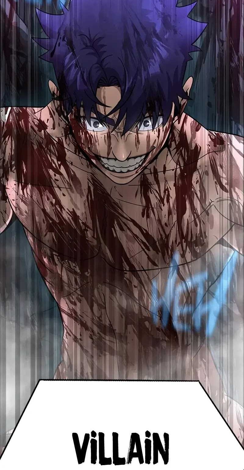 Steel-Eating Player Chapter 57 - halaman 17