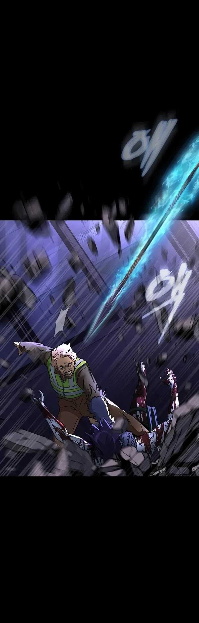 Steel-Eating Player Chapter 57 - halaman 67