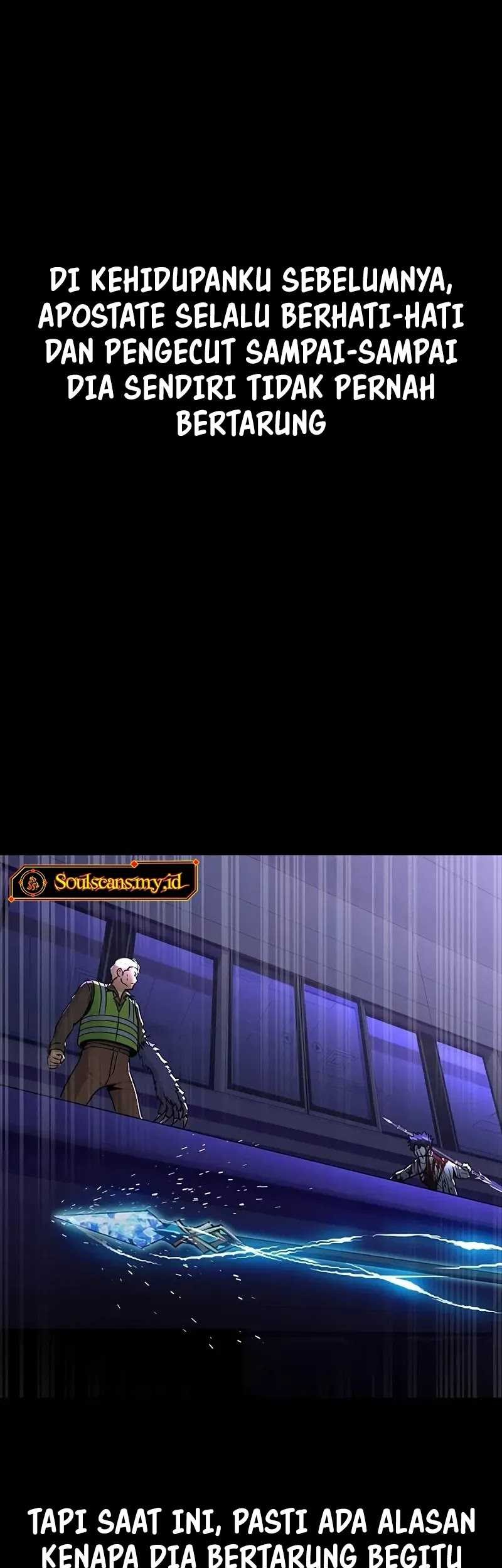 Steel-Eating Player Chapter 57 - halaman 76