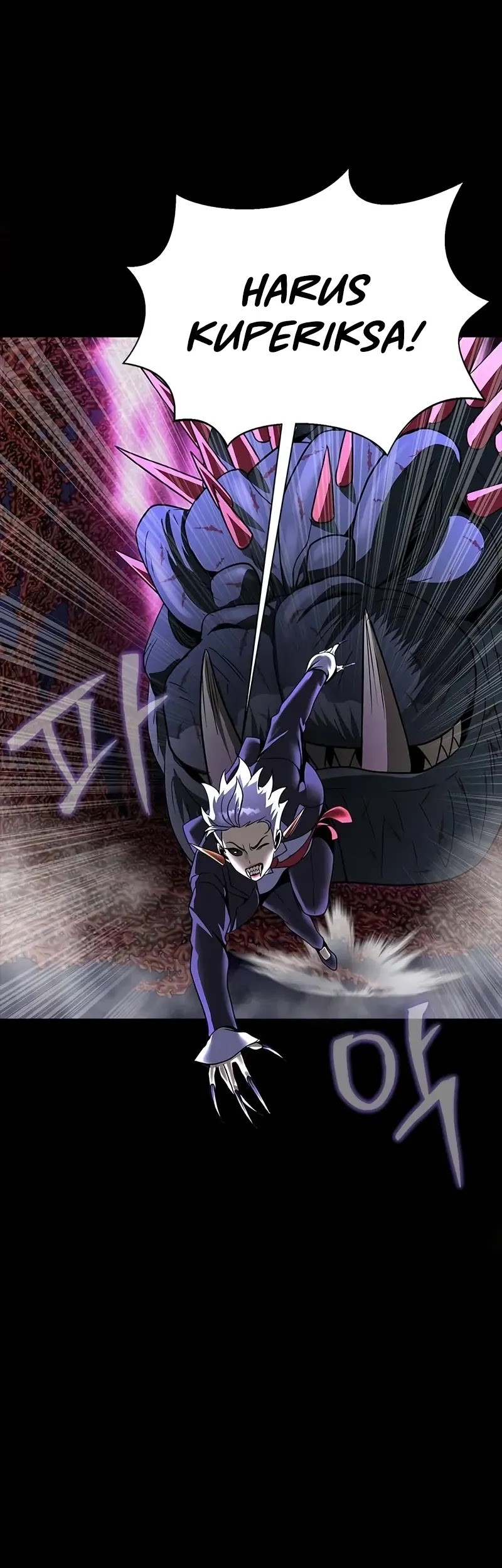 Steel-Eating Player Chapter 58 - halaman 14