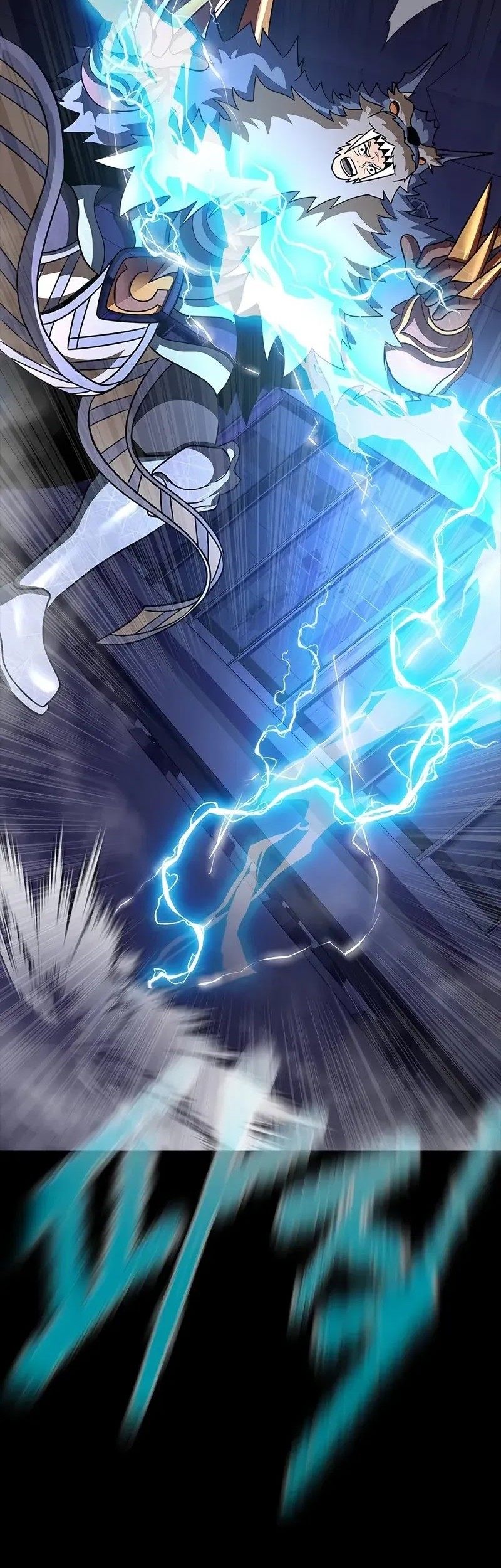 Steel-Eating Player Chapter 58 - halaman 25