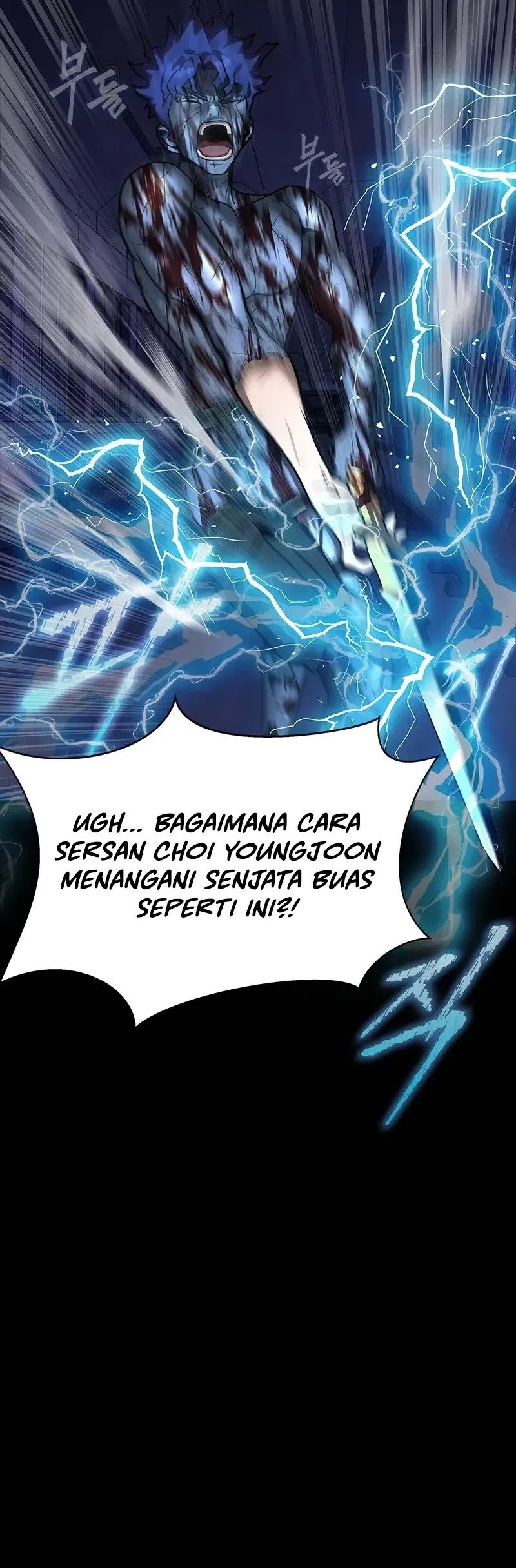 Steel-Eating Player Chapter 58 - halaman 43