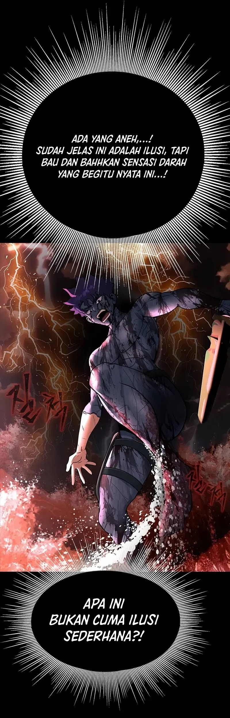 Steel-Eating Player Chapter 58 - halaman 52