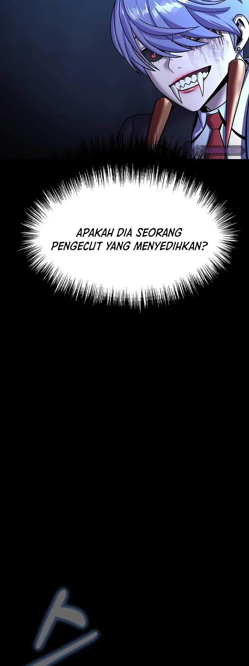 Steel-Eating Player Chapter 58 - halaman 85