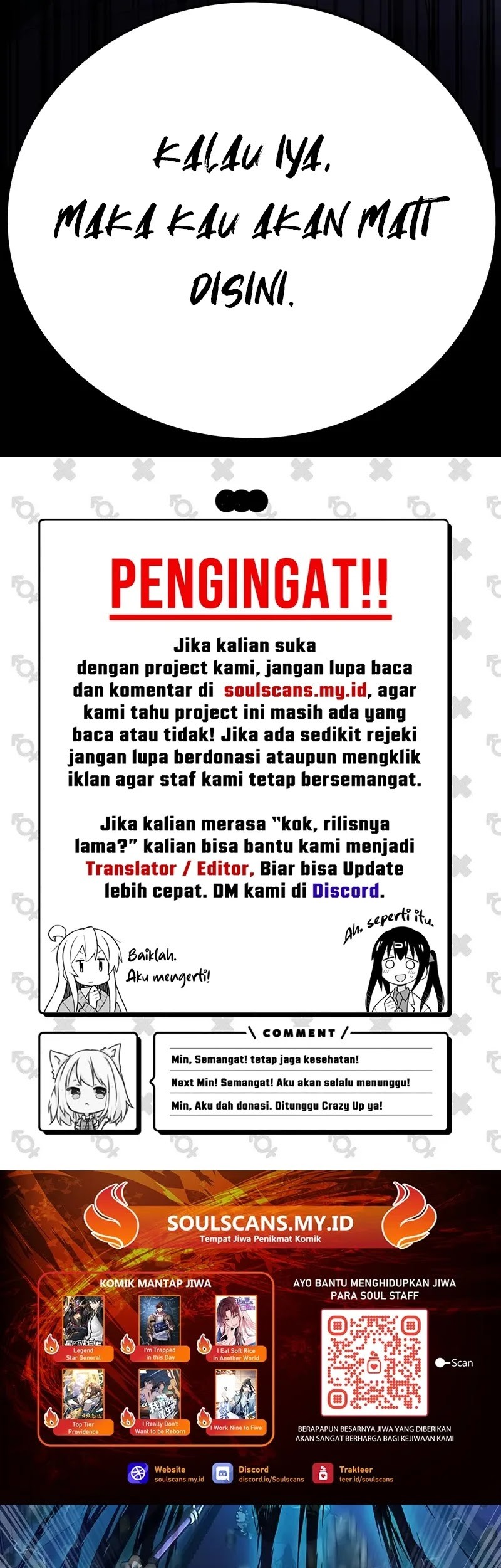 Steel-Eating Player Chapter 58 - halaman 94