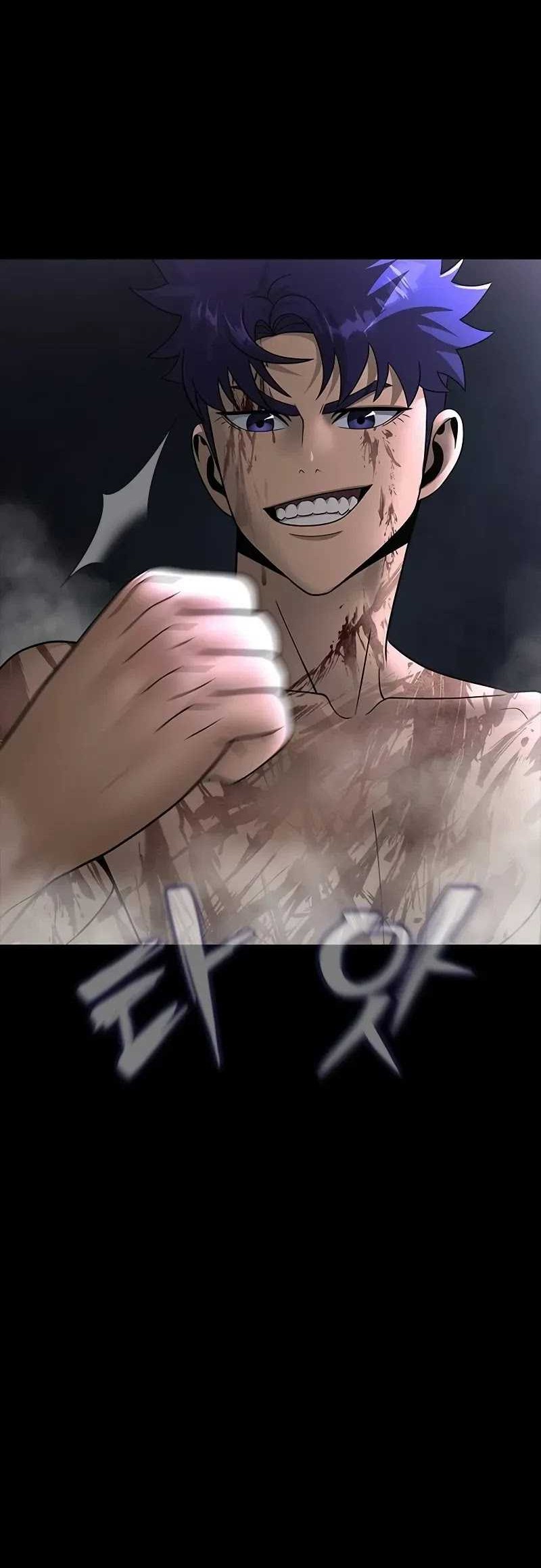 Steel-Eating Player Chapter 59 - halaman 32