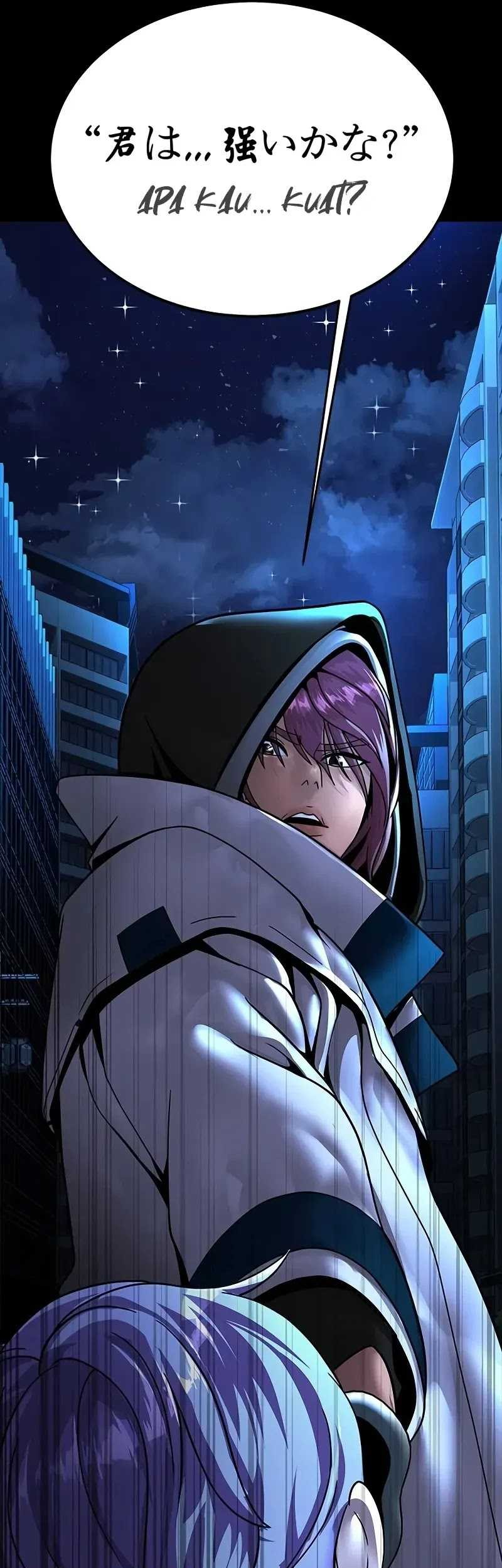 Steel-Eating Player Chapter 59 - halaman 53