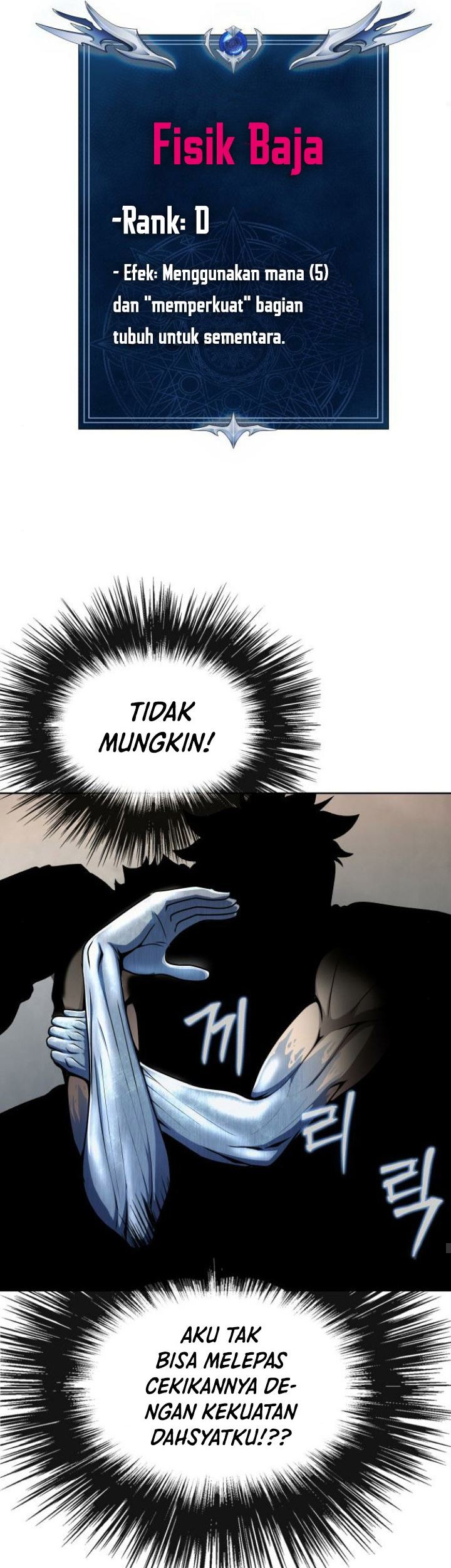 Steel-Eating Player Chapter 6 - halaman 19