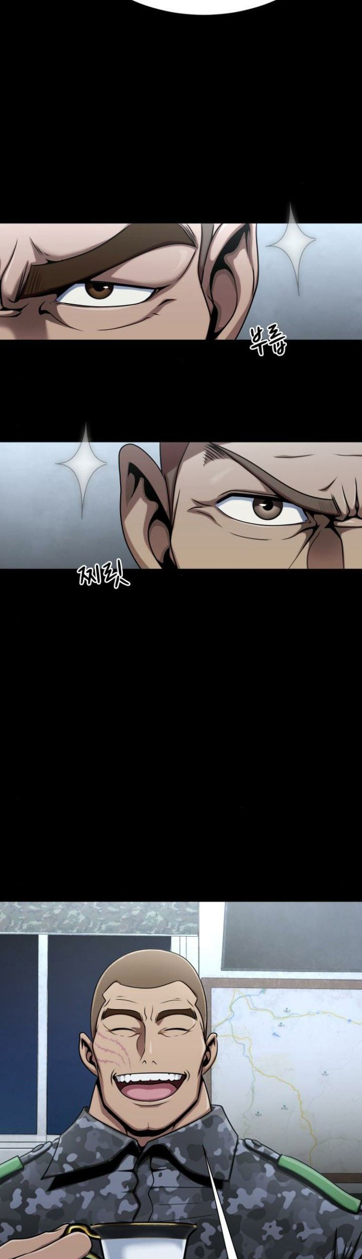 Steel-Eating Player Chapter 6 - halaman 58