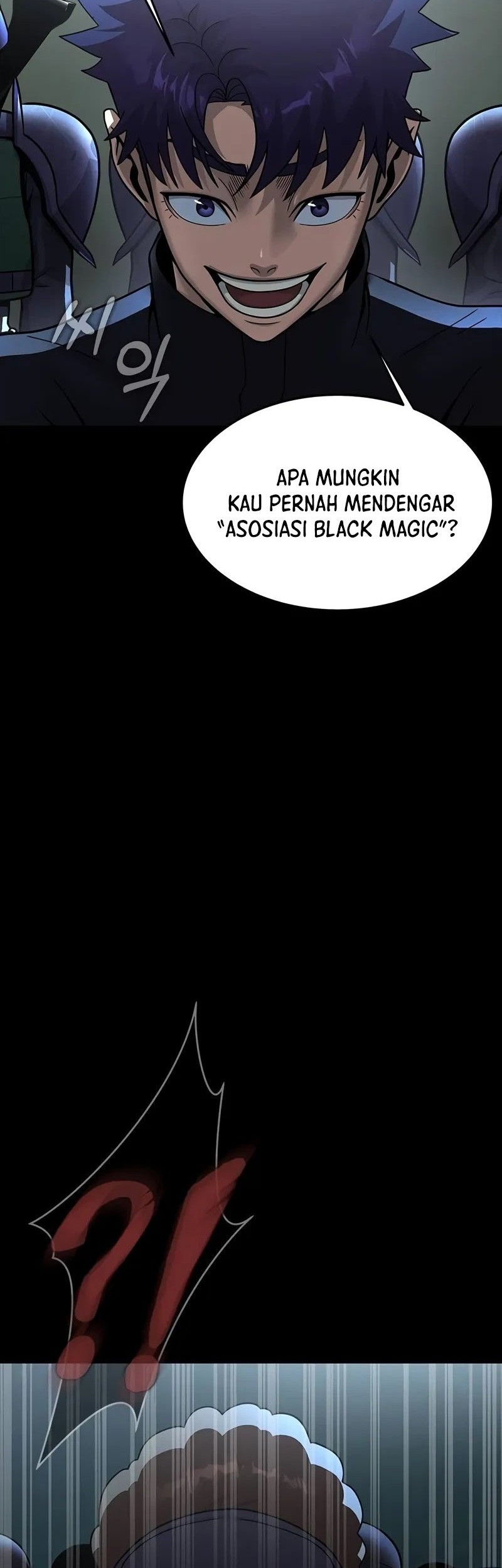 Steel-Eating Player Chapter 60 - halaman 14