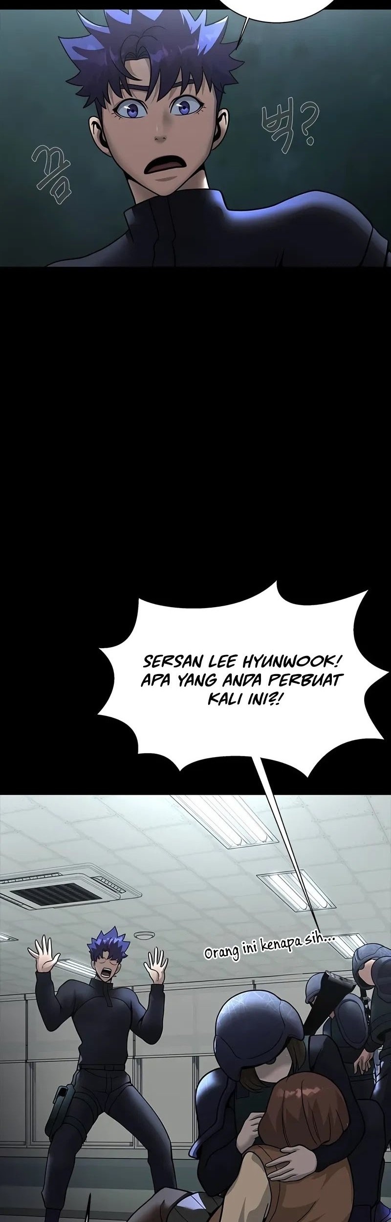 Steel-Eating Player Chapter 60 - halaman 29