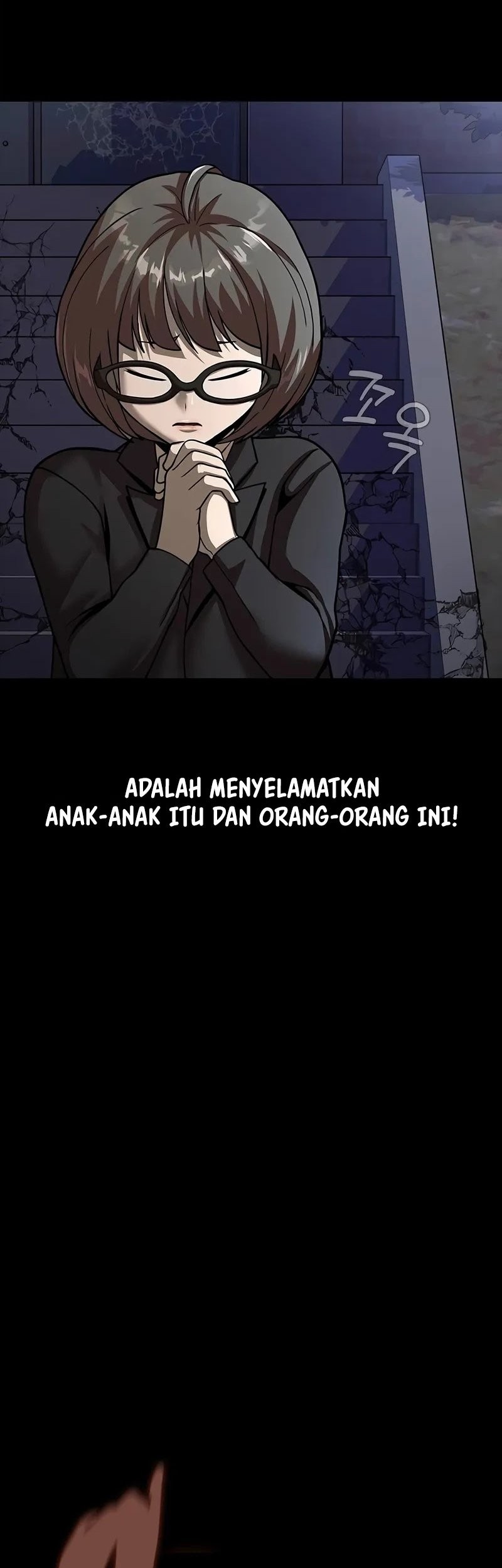 Steel-Eating Player Chapter 60 - halaman 48