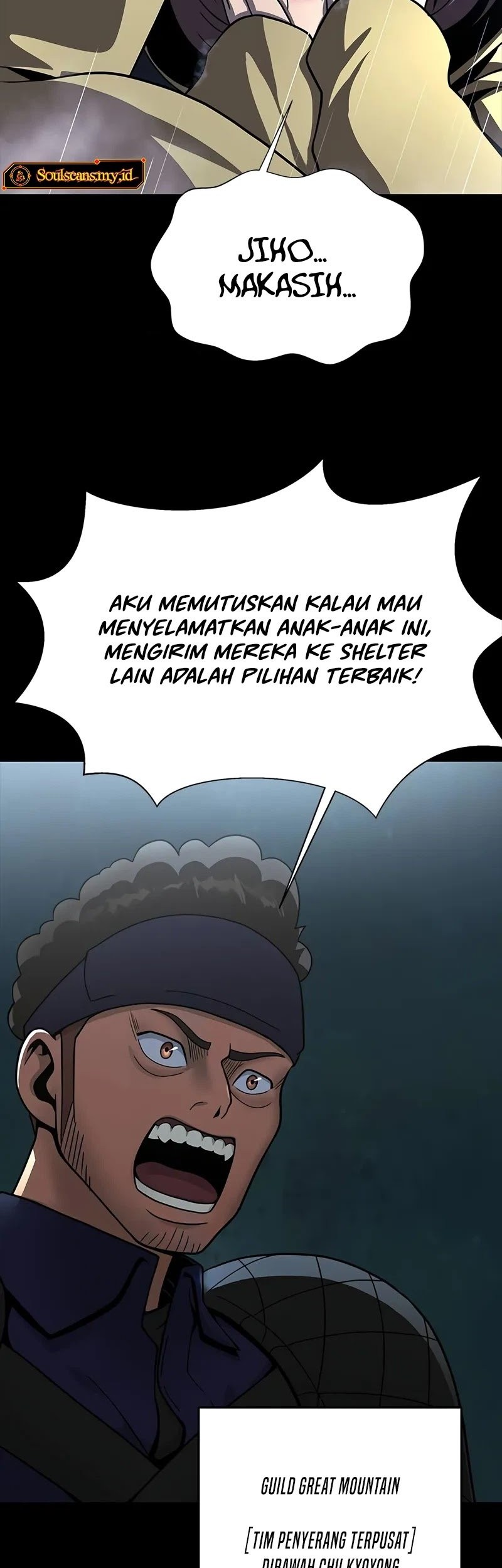 Steel-Eating Player Chapter 60 - halaman 7