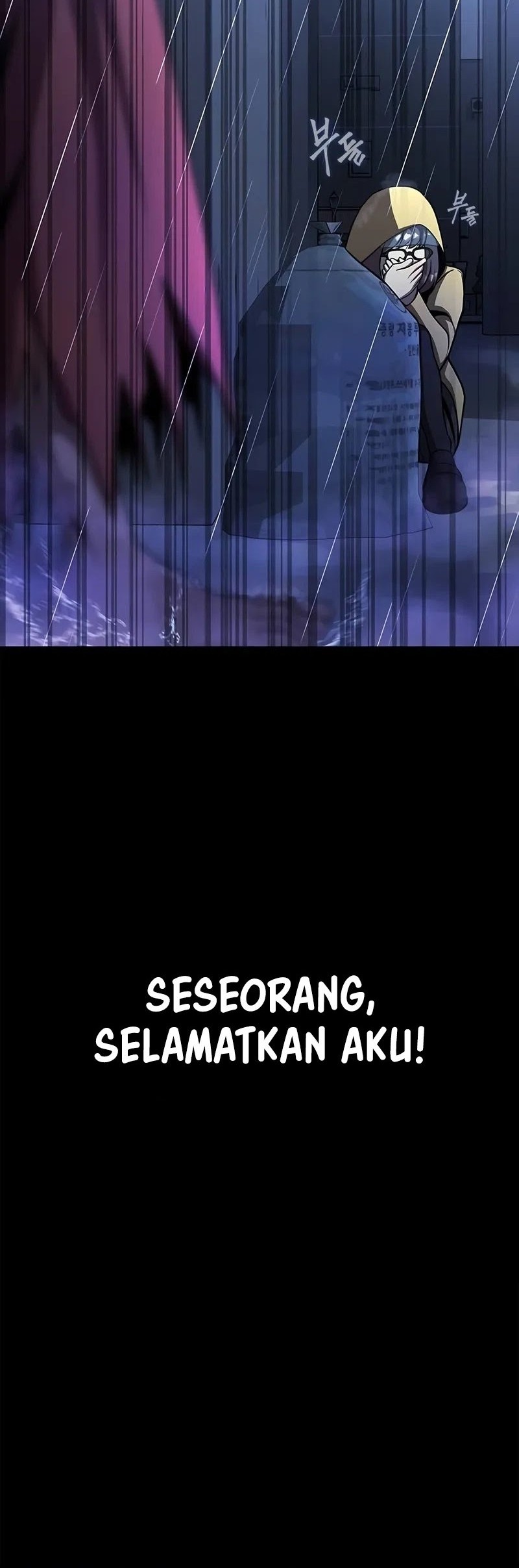 Steel-Eating Player Chapter 60 - halaman 71