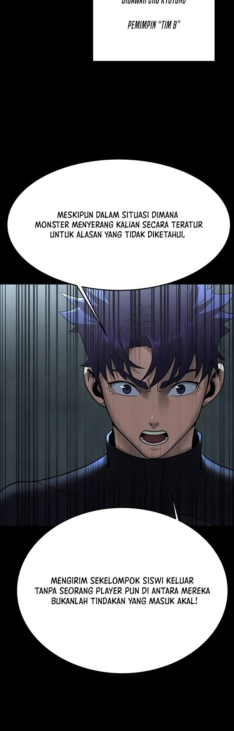 Steel-Eating Player Chapter 60 - halaman 8