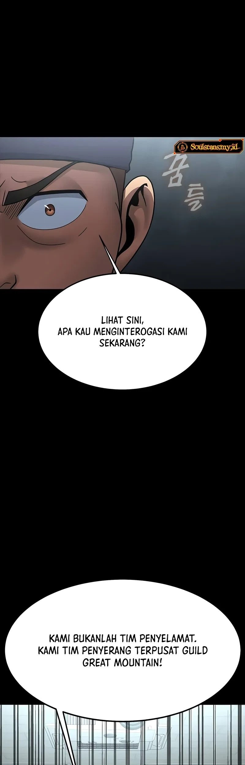 Steel-Eating Player Chapter 60 - halaman 9
