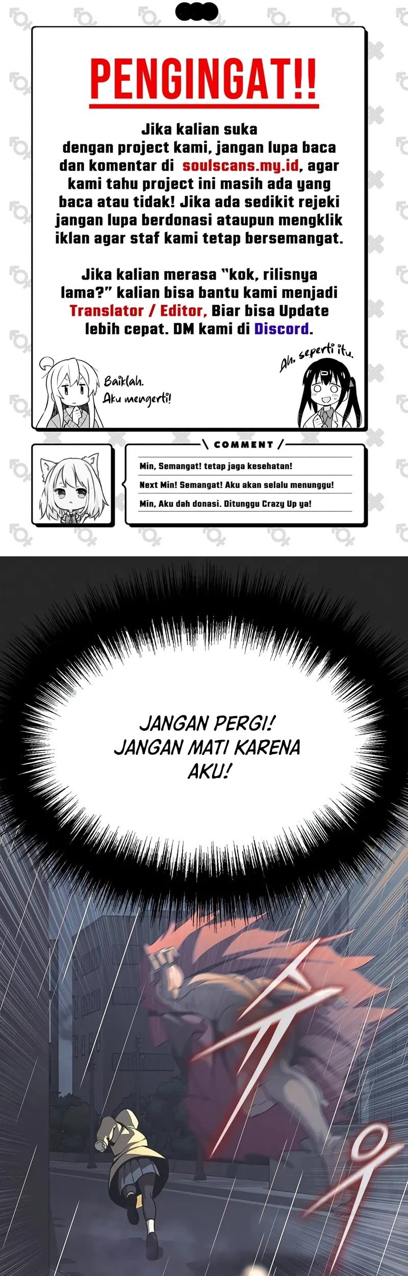 Steel-Eating Player Chapter 60 - halaman 96
