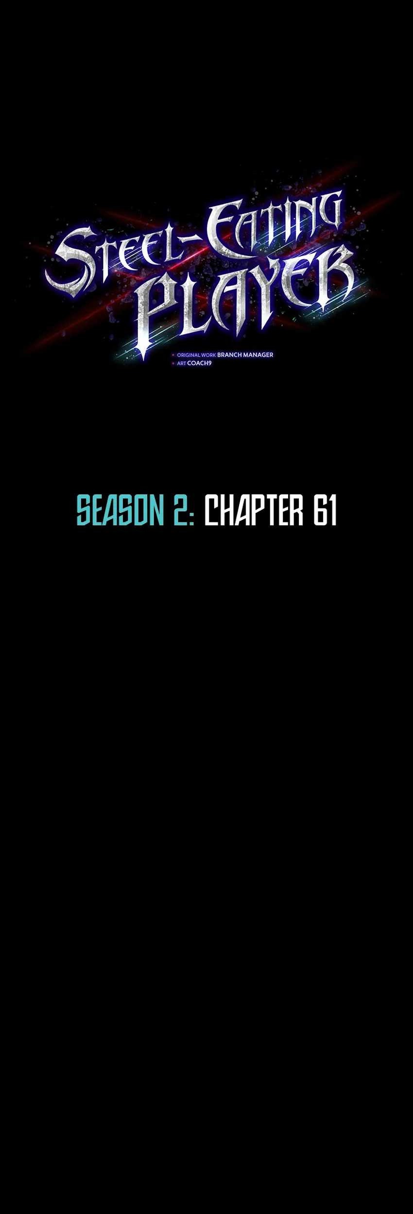 Steel-Eating Player Chapter 61 - halaman 23