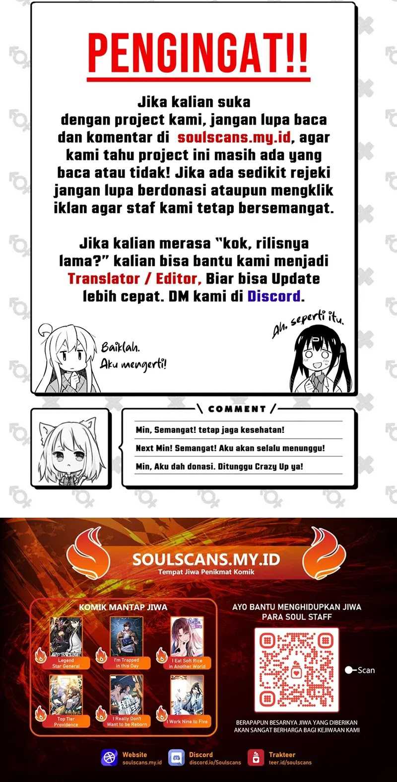 Steel-Eating Player Chapter 62 - halaman 111