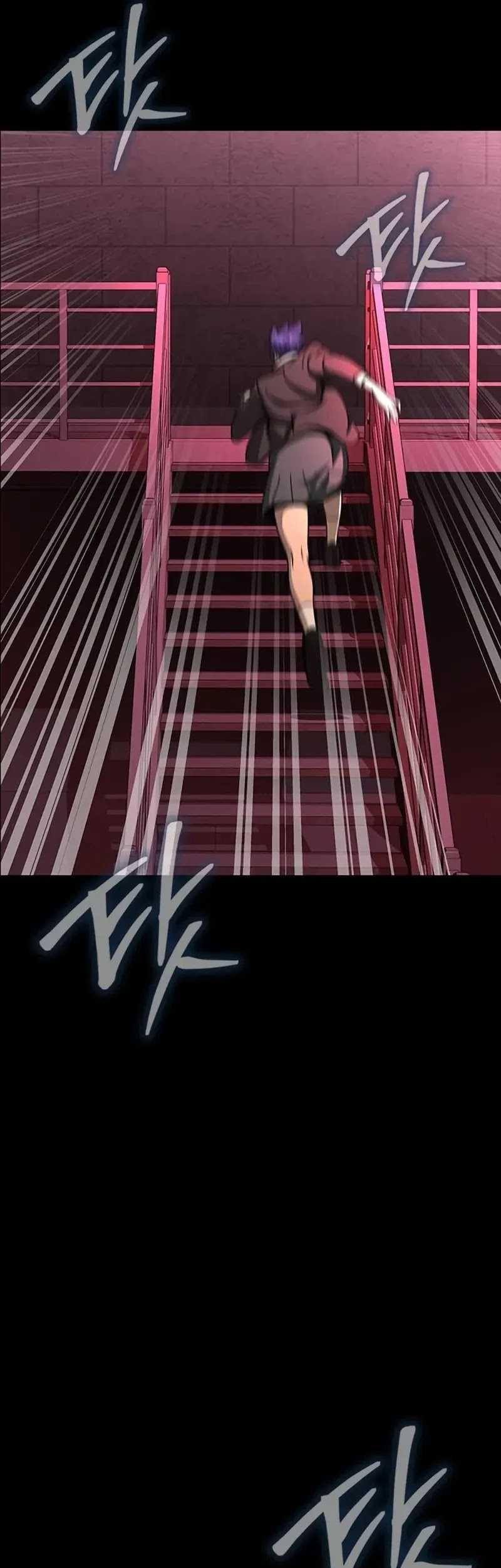 Steel-Eating Player Chapter 62 - halaman 91
