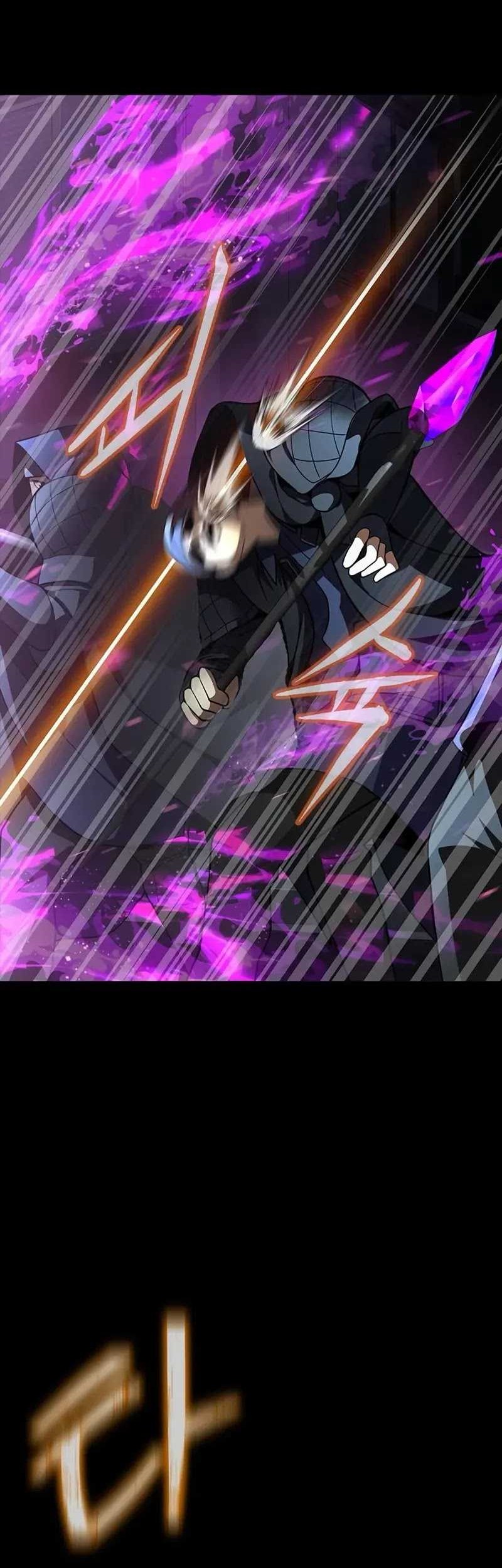 Steel-Eating Player Chapter 63 - halaman 48