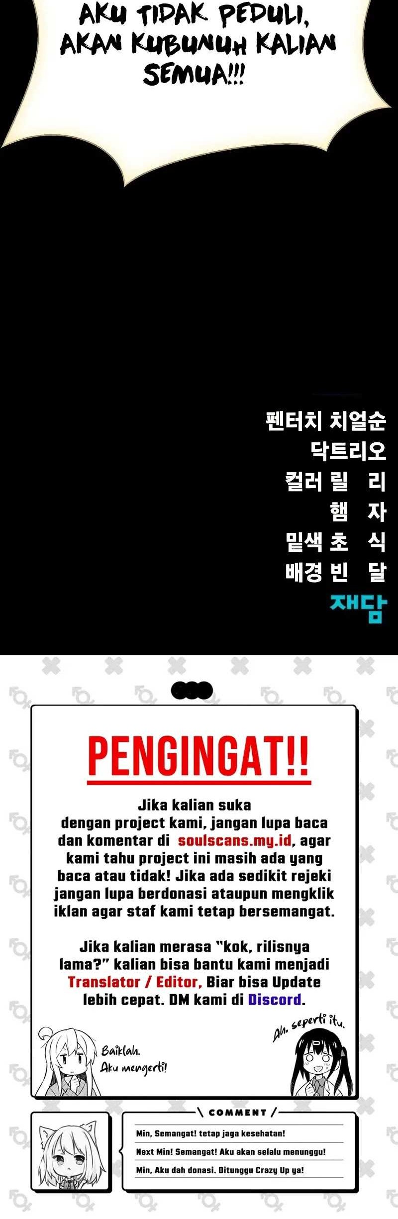 Steel-Eating Player Chapter 64 - halaman 108