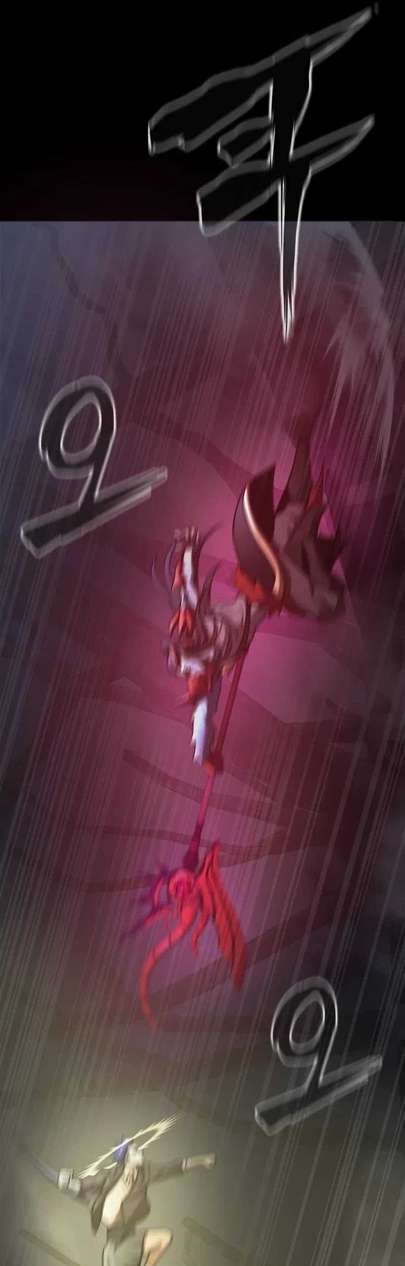 Steel-Eating Player Chapter 65 - halaman 111
