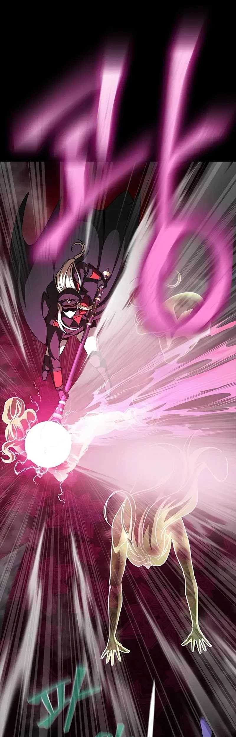 Steel-Eating Player Chapter 65 - halaman 26