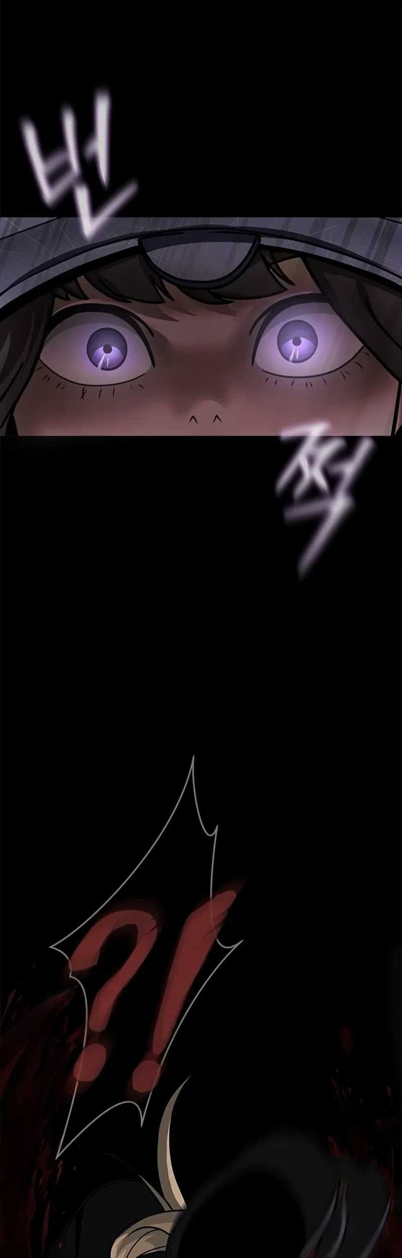 Steel-Eating Player Chapter 65 - halaman 83