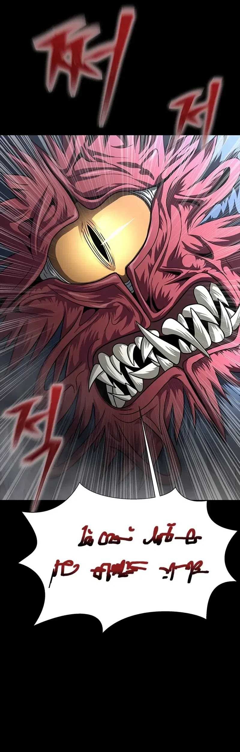 Steel-Eating Player Chapter 66 - halaman 51