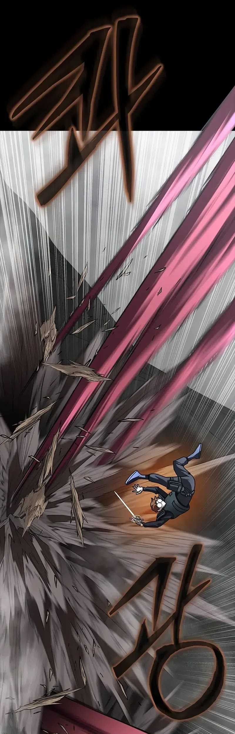 Steel-Eating Player Chapter 66 - halaman 69