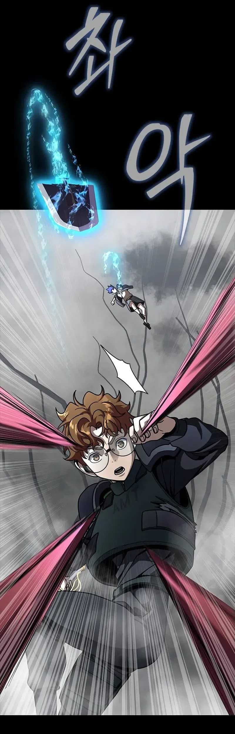 Steel-Eating Player Chapter 66 - halaman 76
