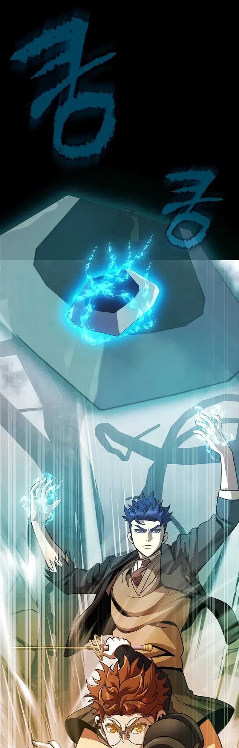 Steel-Eating Player Chapter 66 - halaman 93