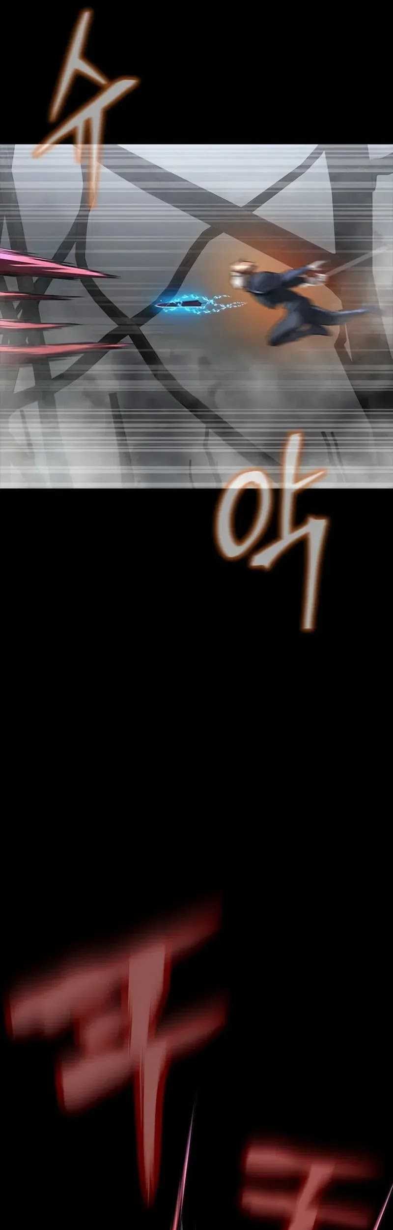 Steel-Eating Player Chapter 66 - halaman 99