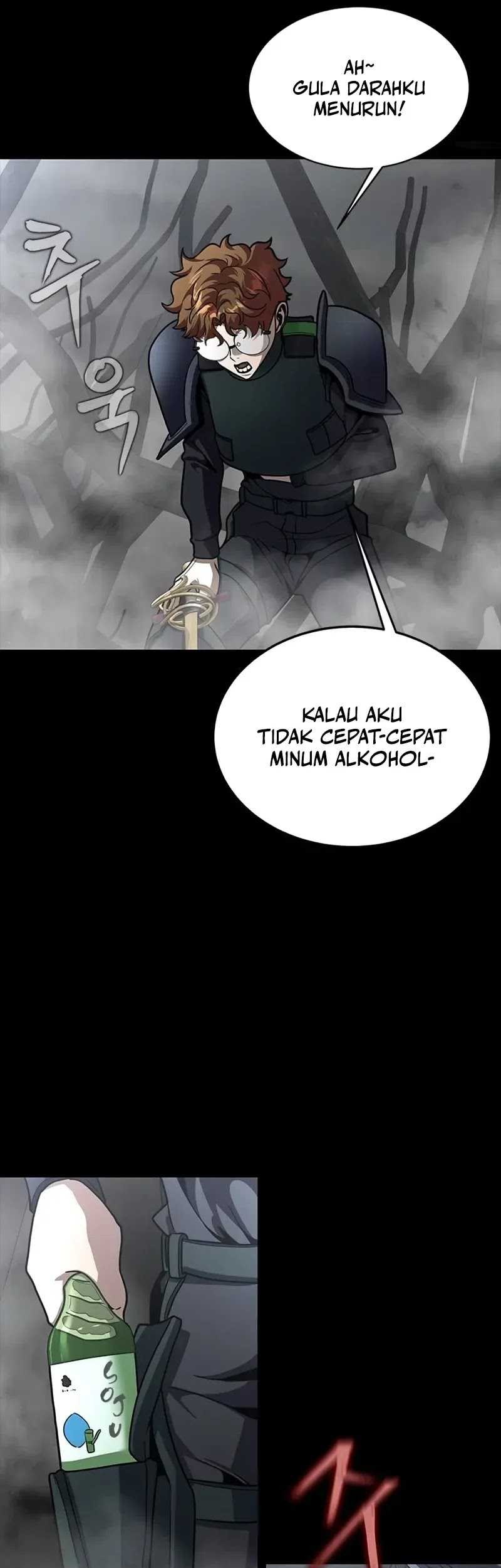 Steel-Eating Player Chapter 67 - halaman 40
