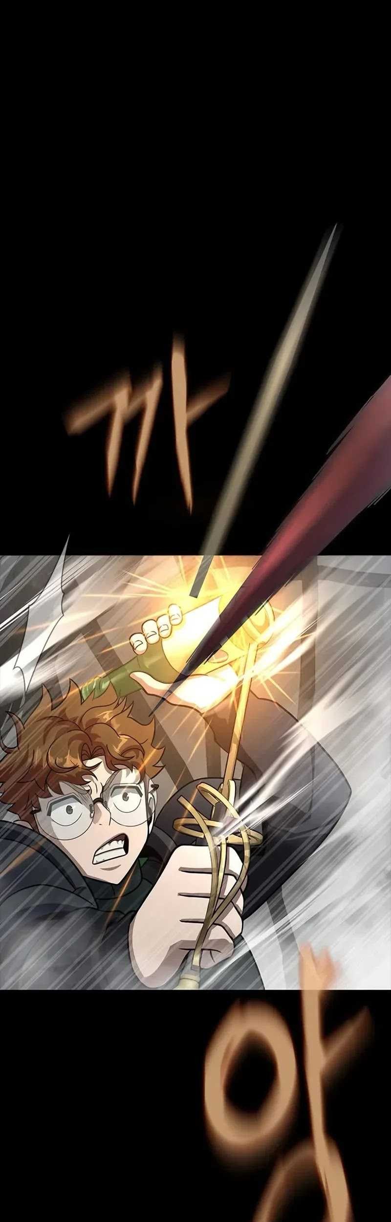 Steel-Eating Player Chapter 67 - halaman 44