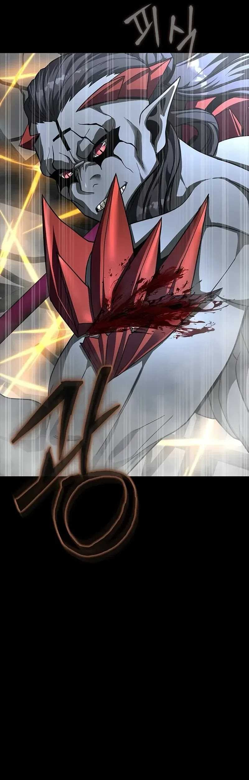 Steel-Eating Player Chapter 67 - halaman 76