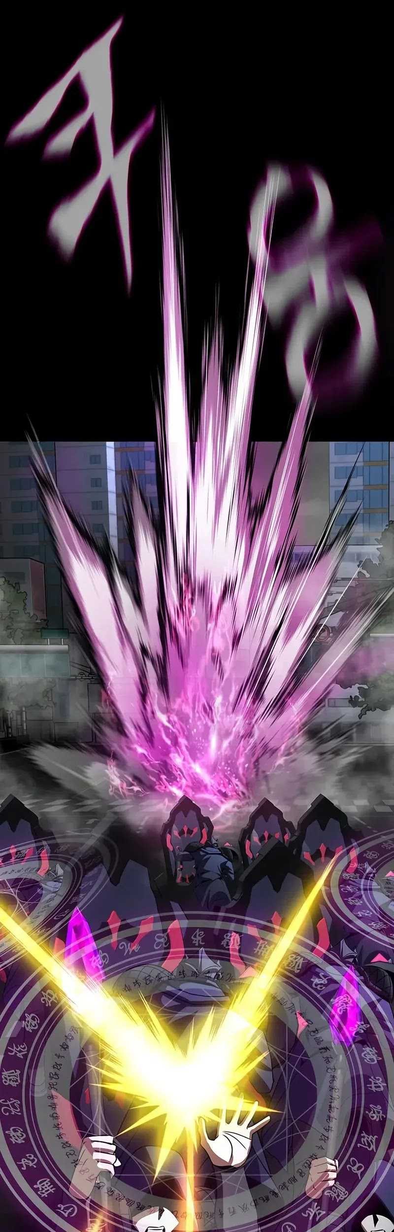Steel-Eating Player Chapter 68 - halaman 41