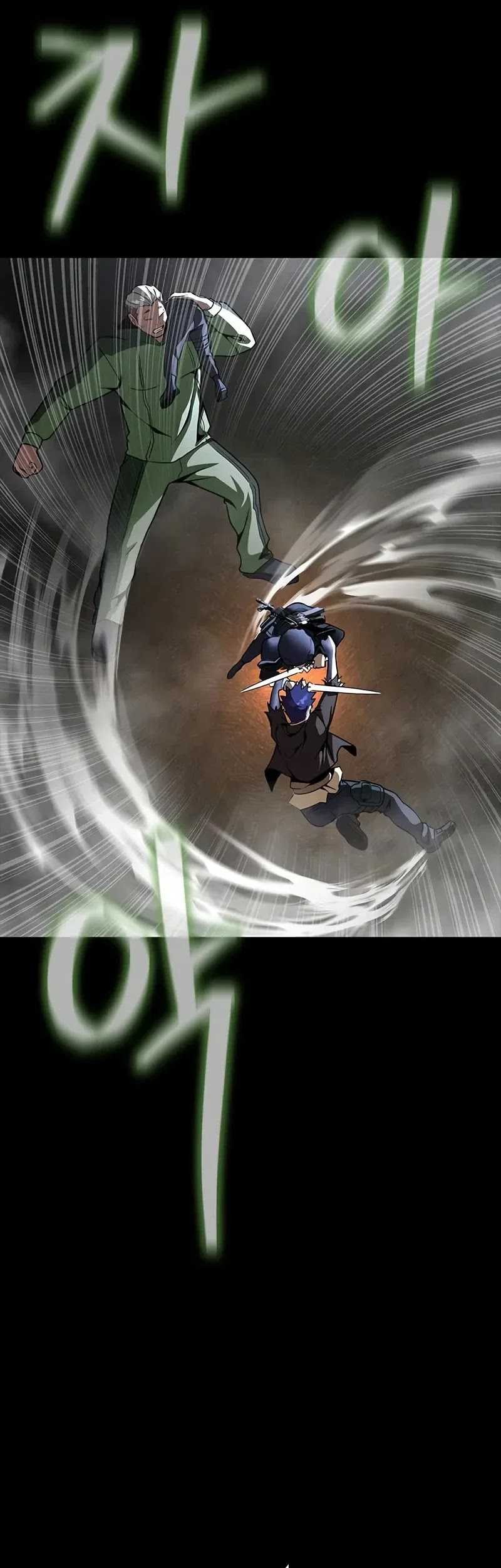 Steel-Eating Player Chapter 68 - halaman 66