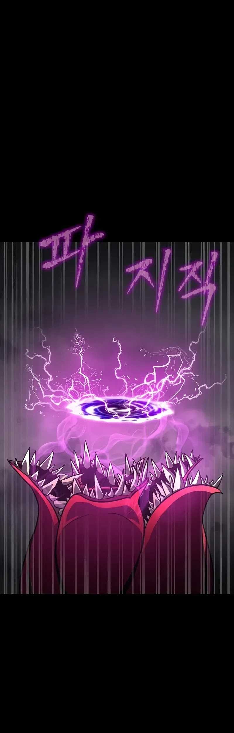 Steel-Eating Player Chapter 68 - halaman 84