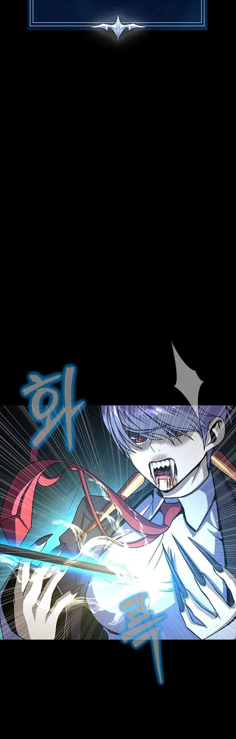 Steel-Eating Player Chapter 69 - halaman 26