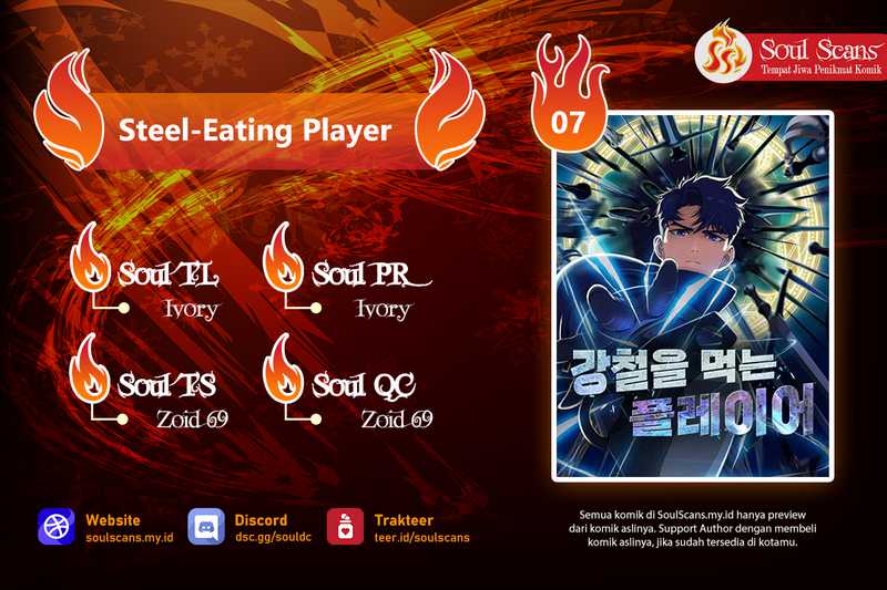 Steel-Eating Player Chapter 7 - halaman 1