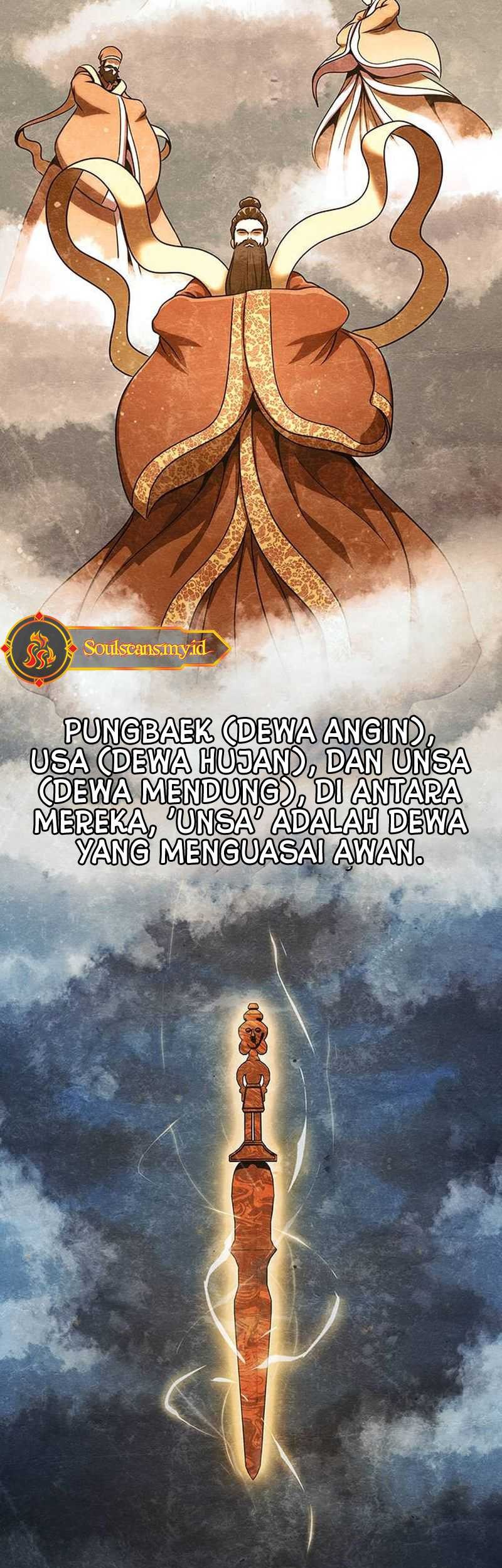 Steel-Eating Player Chapter 7 - halaman 22