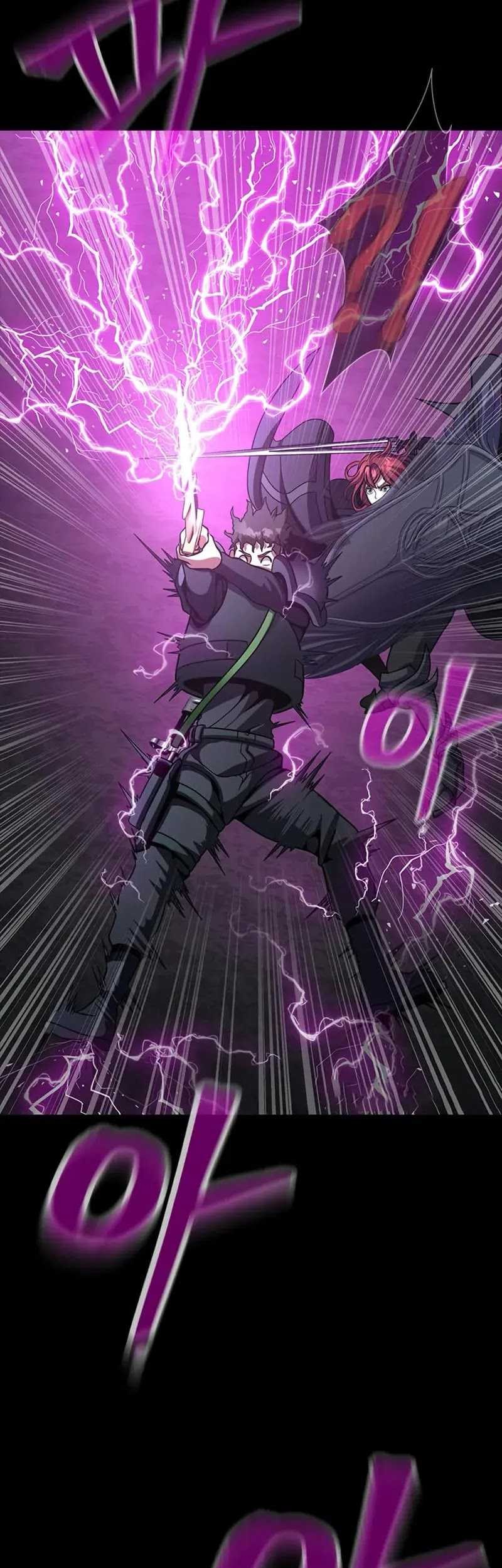 Steel-Eating Player Chapter 70 - halaman 103
