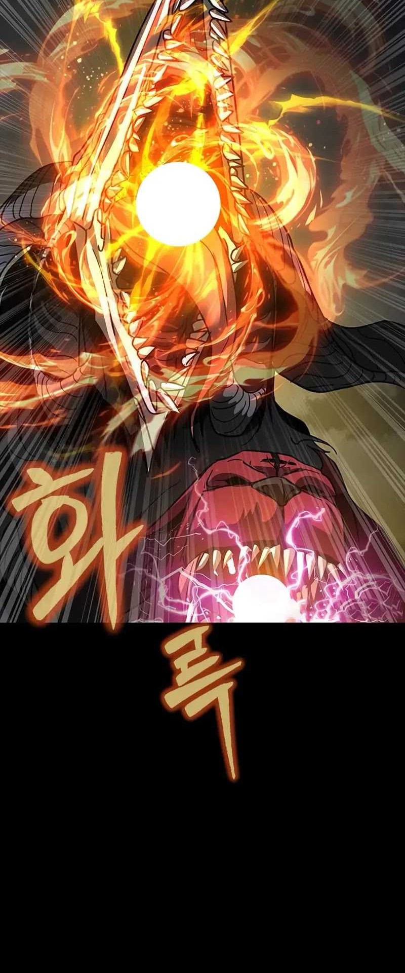 Steel-Eating Player Chapter 70 - halaman 109