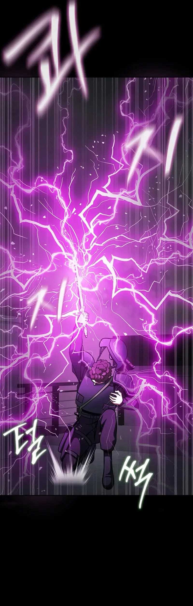 Steel-Eating Player Chapter 70 - halaman 24