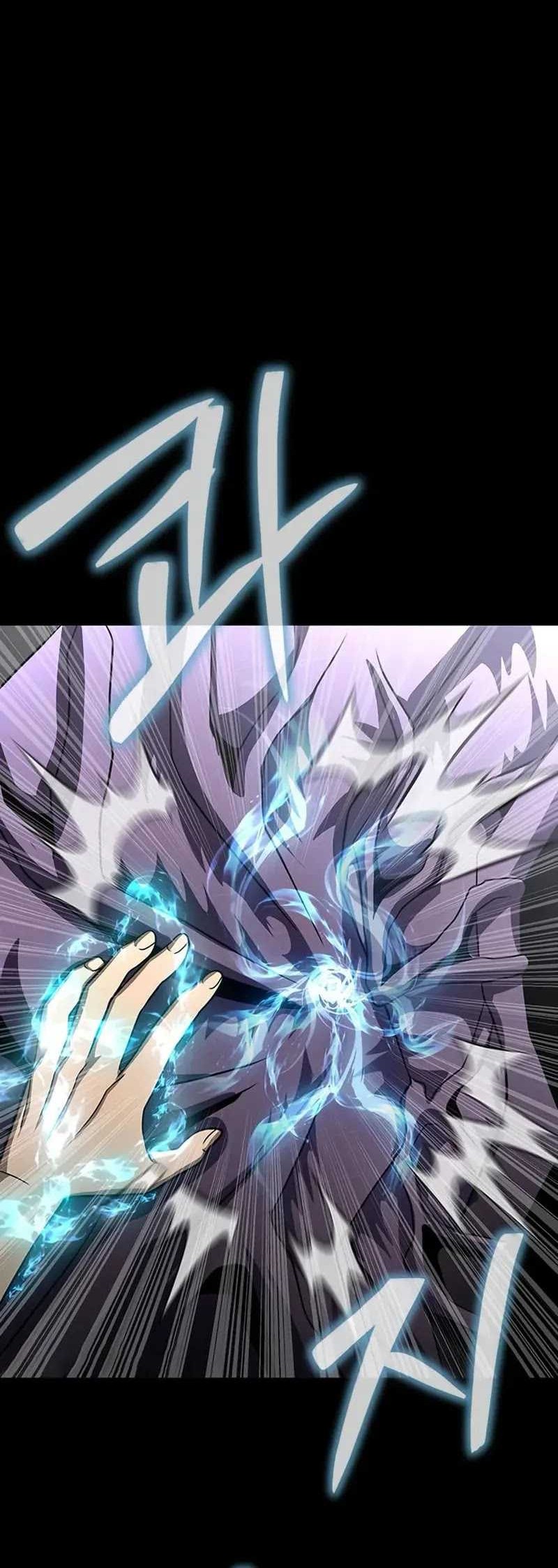 Steel-Eating Player Chapter 70 - halaman 47